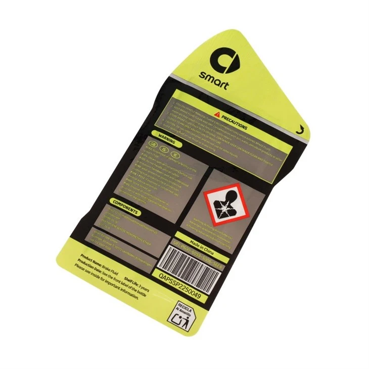Motor Oil Label high quality