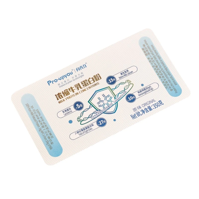 customer supplement label
